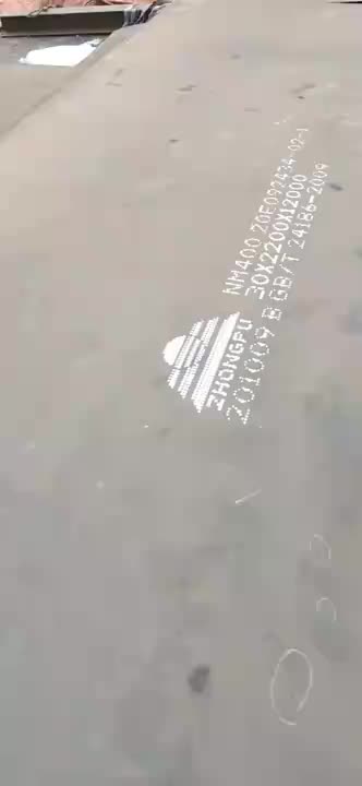 视频