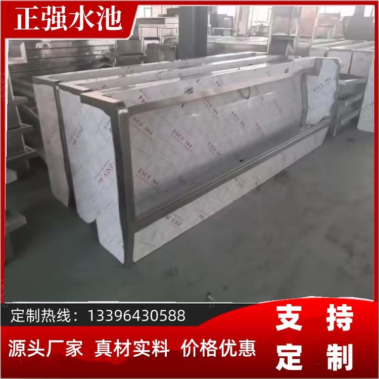 304不锈钢水槽定制 学校公厕小便池 卫生间防腐蚀尿槽尺寸可定制