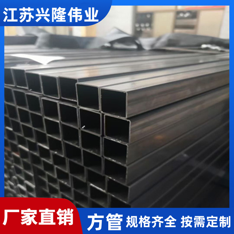 Q235B方管 Q345B低合金方矩管 高频焊接矩形管 钢结构用 实体生产厂家