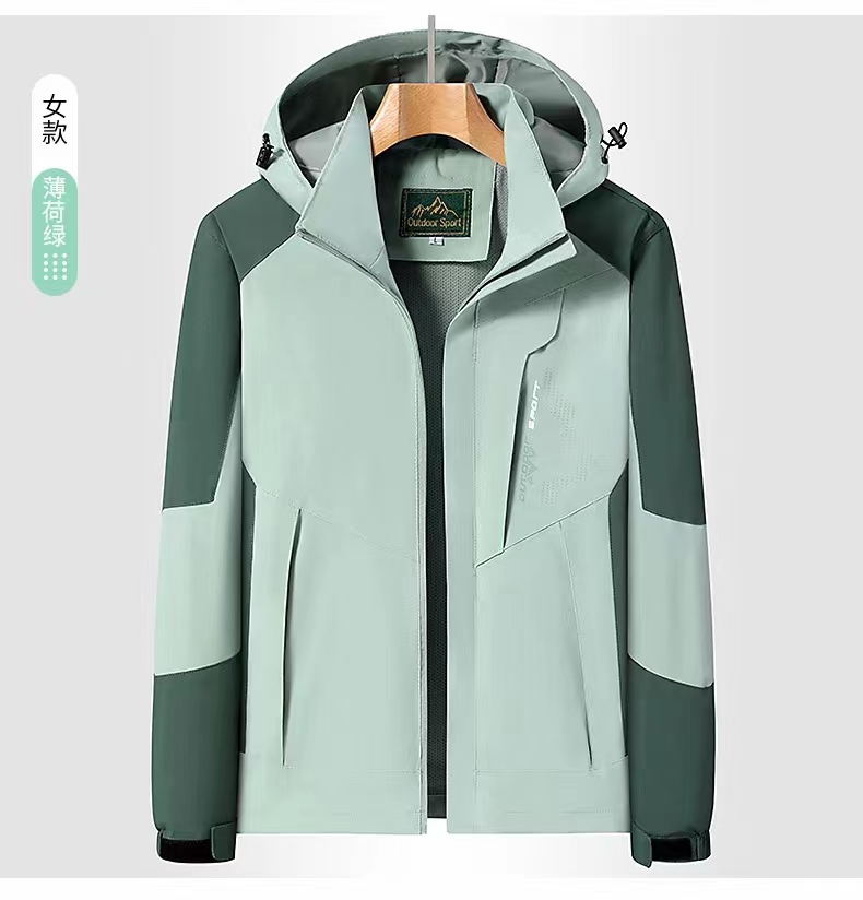 羽绒冲锋衣 冬季可拆卸内胆棉服男女款连帽拼色保暖外套佰仕亨利