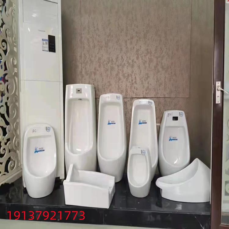 小便池挂墙式 全自动站立式小便器 工程用尿斗