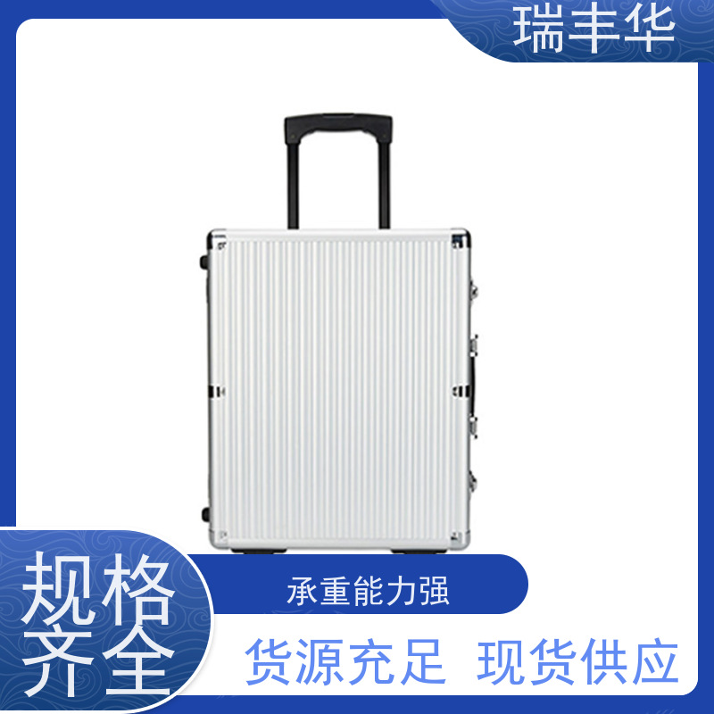 瑞丰华 铝合金运输航空箱 五金配件 货源充足 结实耐用