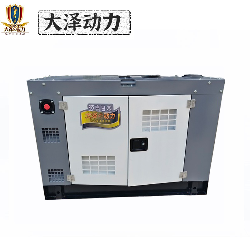 大泽动力原装耐低温35kw40 50千瓦高速车载柴油发电机 定制时速 50 75