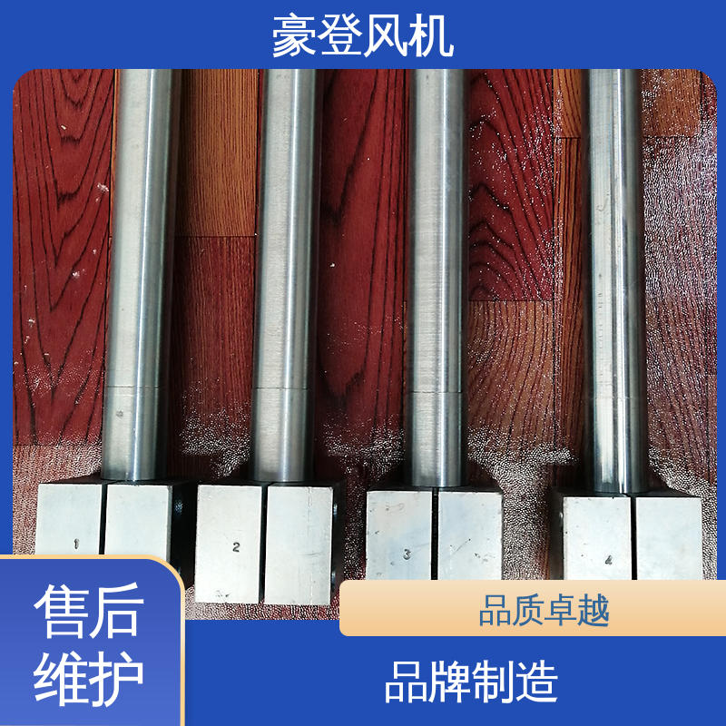 豪登 化工 铝合金空腹机翼型风机 承载力强 严格选材