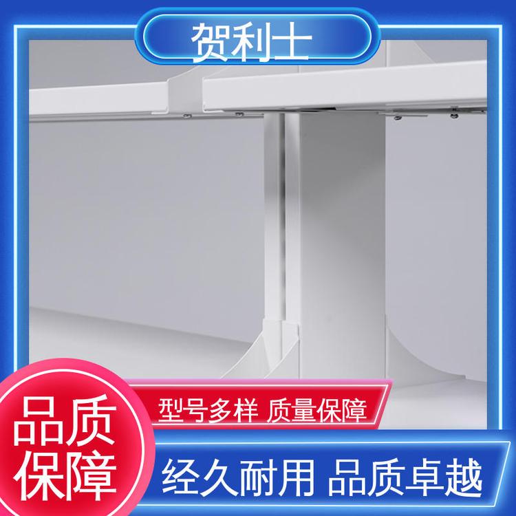 贺利士 耐腐蚀 全钢实验家具 品类齐全 质量保障 科研院校制药