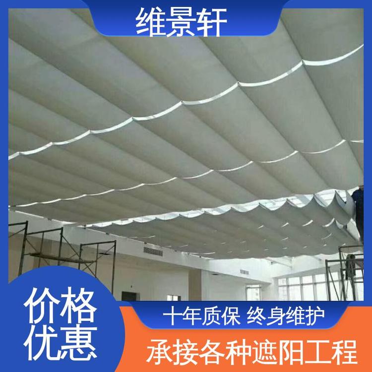 维景轩 商场室内天棚帘 顶部电动遮阳帘 材质优良 免费测量