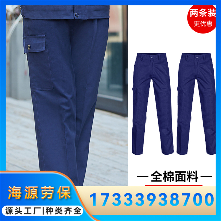 全棉工作服裤子 春秋时尚工装裤 纯棉面料舒适透气