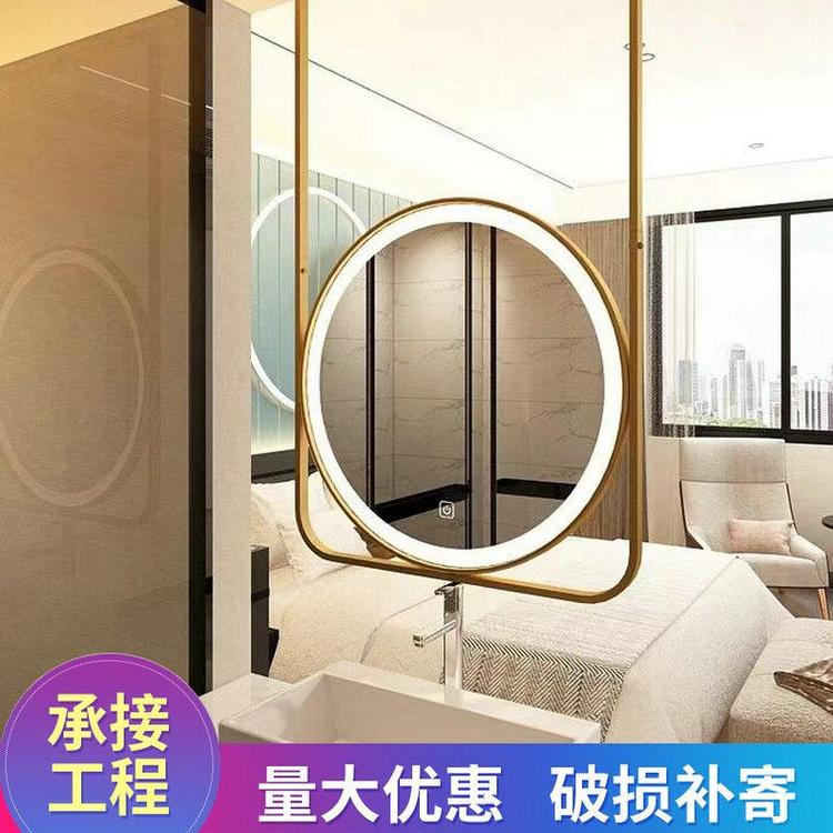 琪艺 LED智能浴室镜 定制带灯防雾镜触摸屏洗手间壁挂墙梳妆镜子