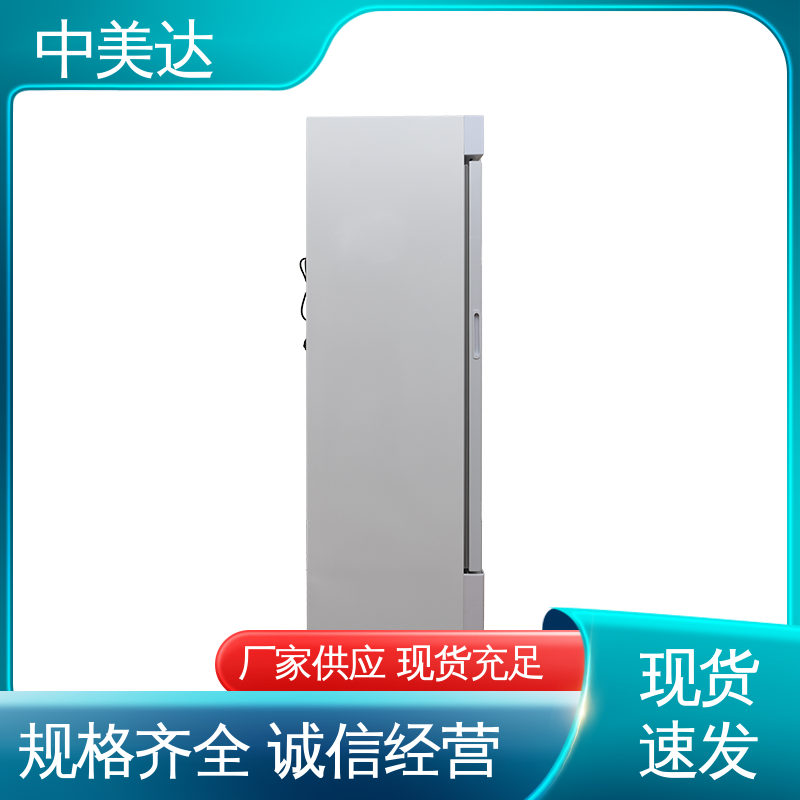 中美达 储存温度22-55℃ 对比剂加热箱 加温保存箱 多层可选配