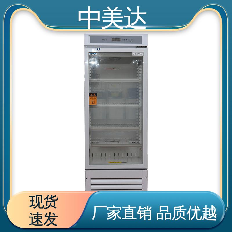 支持定制 手术室恒温柜 280L容积 净化工程 中美达