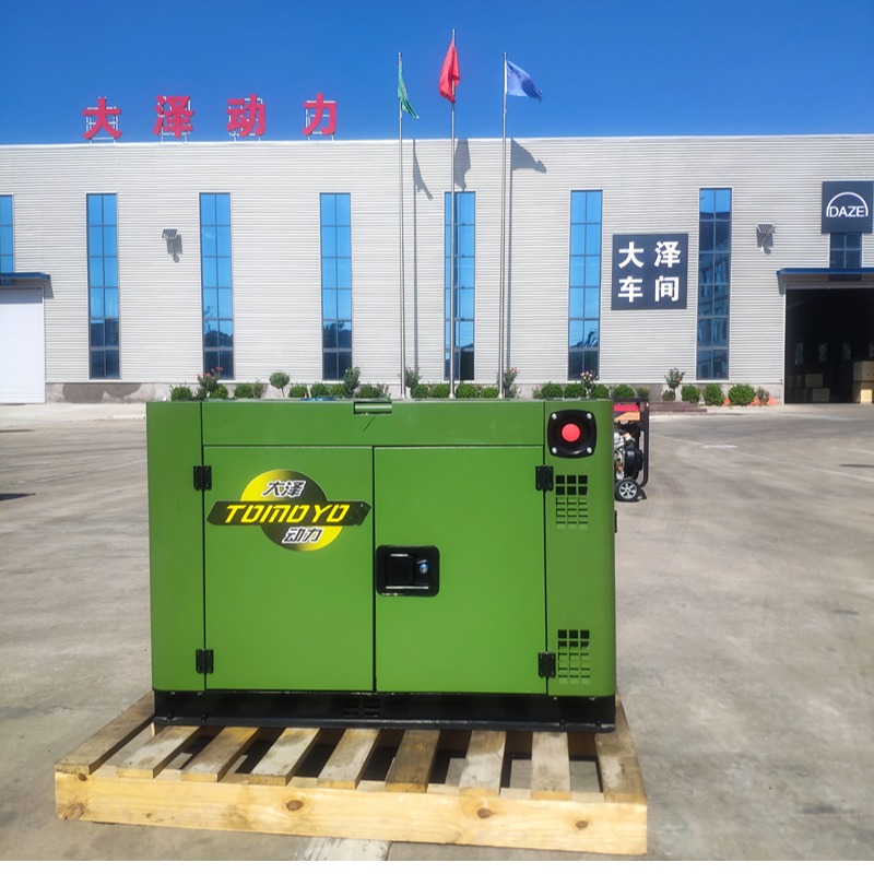 欧五柴油发电机双缸5KW7KW10KW静音箱体式 噪音小 车载遥控远程启停