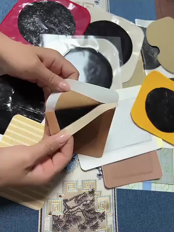 视频