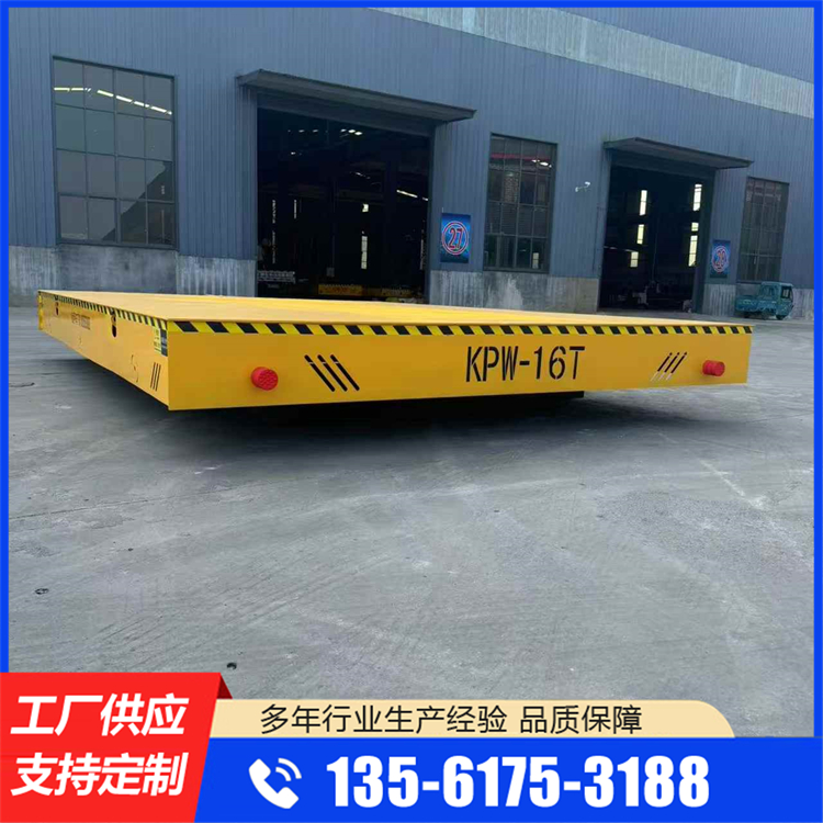 德力信重工 生产销售 10吨无轨地平车 货物搬运车
