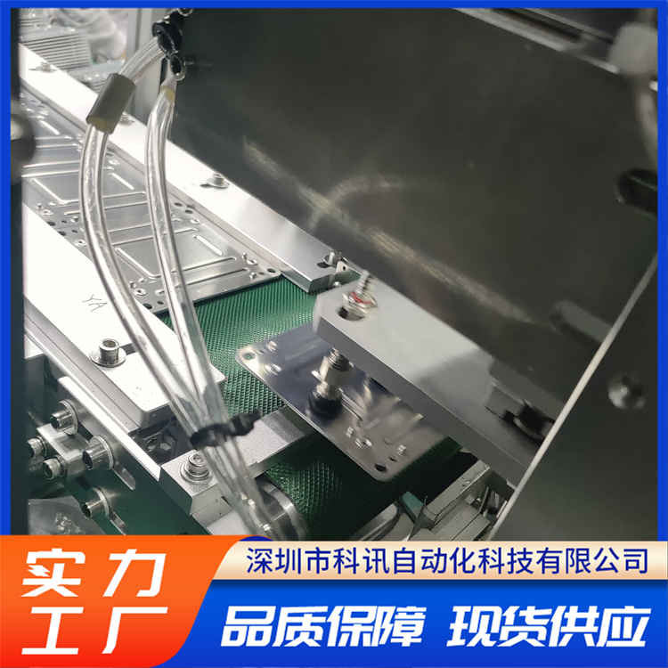 非标测试设备 数据记录与分析优化生产流程 科讯