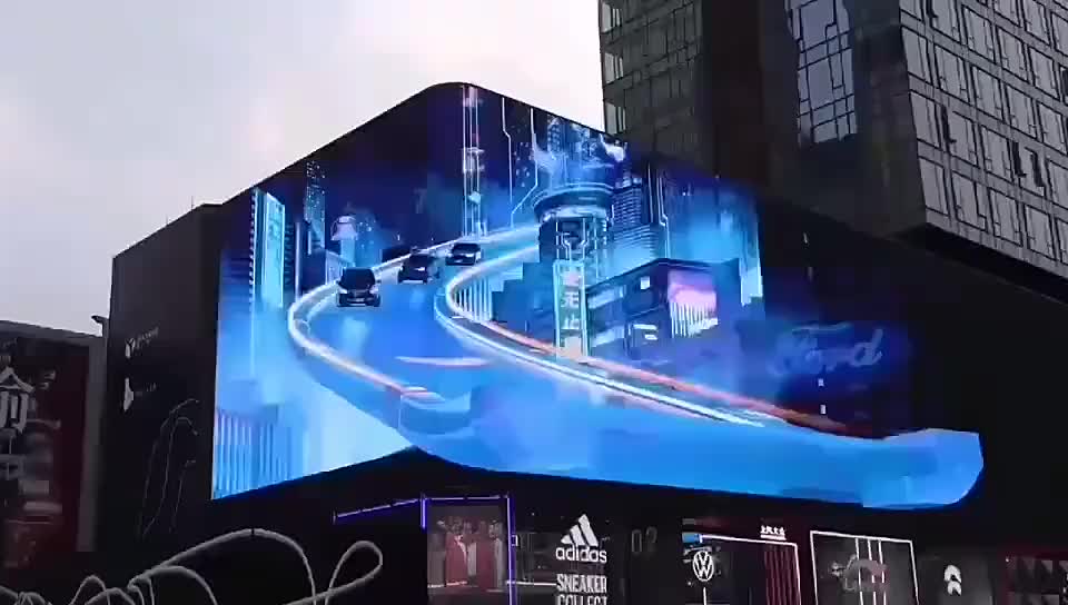 视频