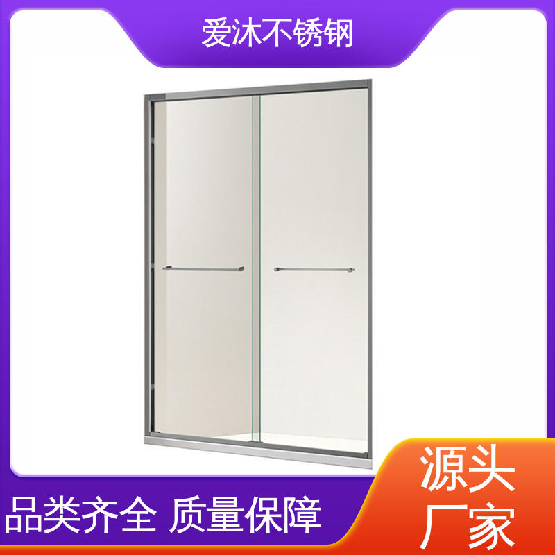 爱沐厂家 干湿分离隔断 一字型淋浴房 易清洁设计 节省空间