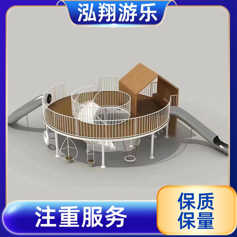 儿童大型组合滑梯 小区创意游乐设备 支持定制 厂家供应