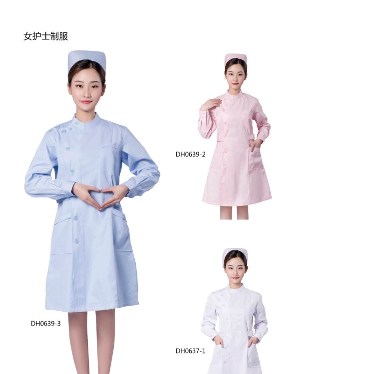 美斯尼白大褂医院医生护士服装加工定制大夫服医师服