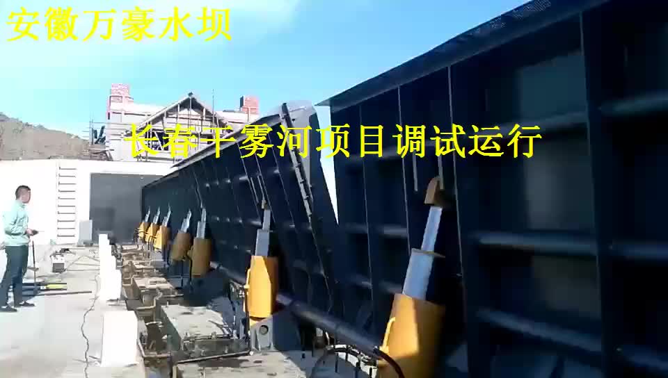 视频