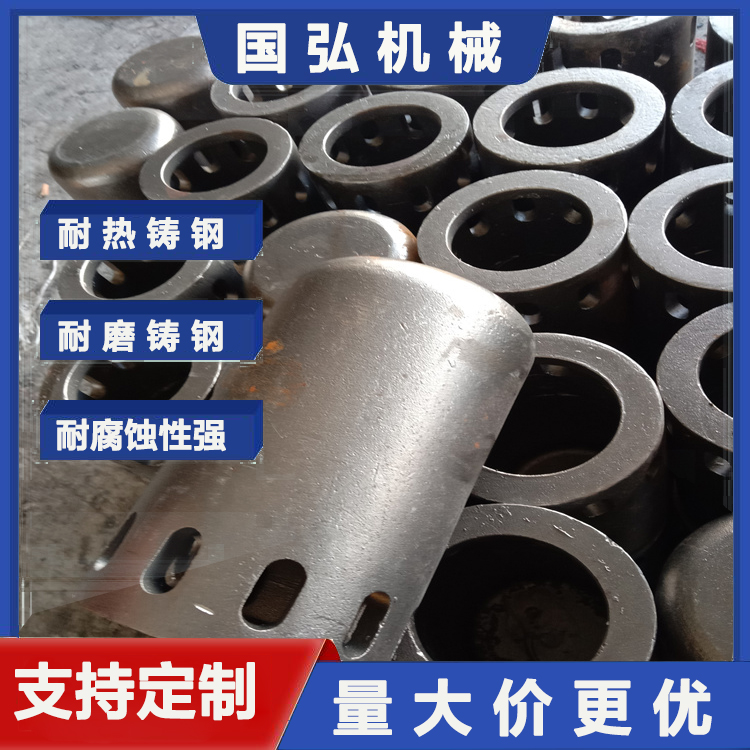 GX5CrNi19-10 耐高温铸件 抗深层氧化 耐热1000度 坚硬耐磨