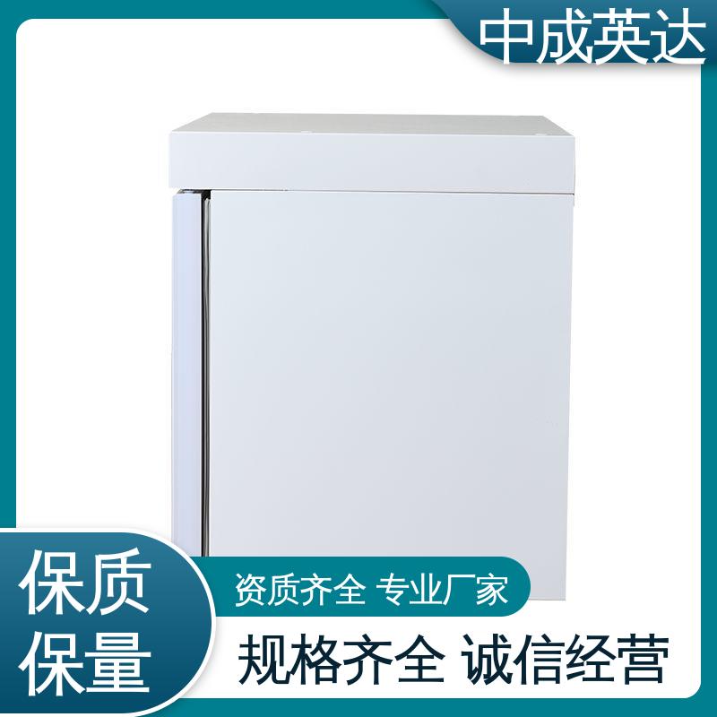 JW-150加温保存箱 CT室用加|温箱 37度耦碘海醇 可多层选配 厂家批发