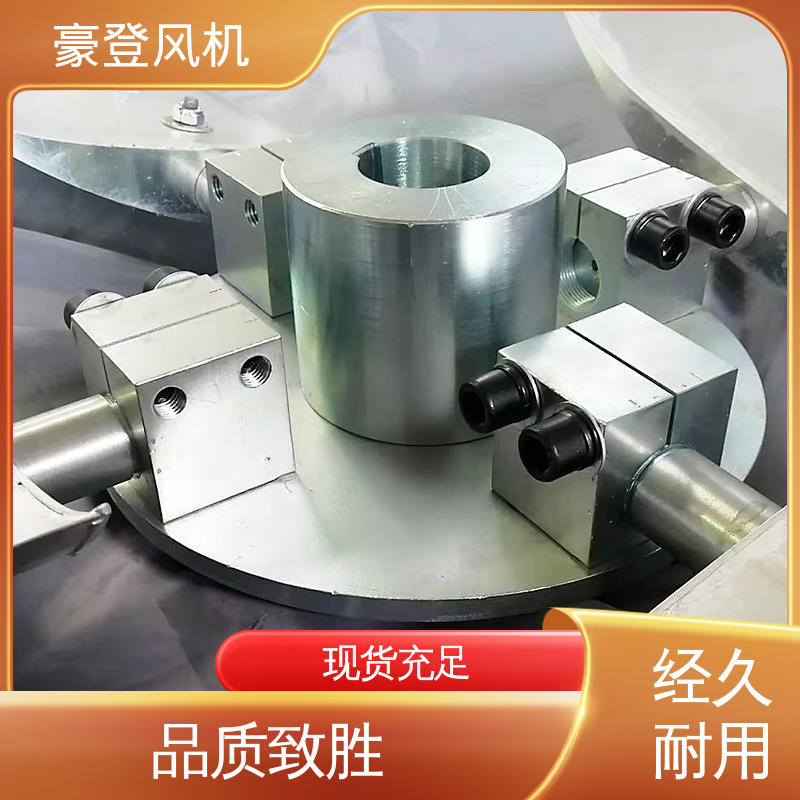 豪登 空调冷却系统 铝合金空腹机翼型风机 结构紧凑 应用领域广