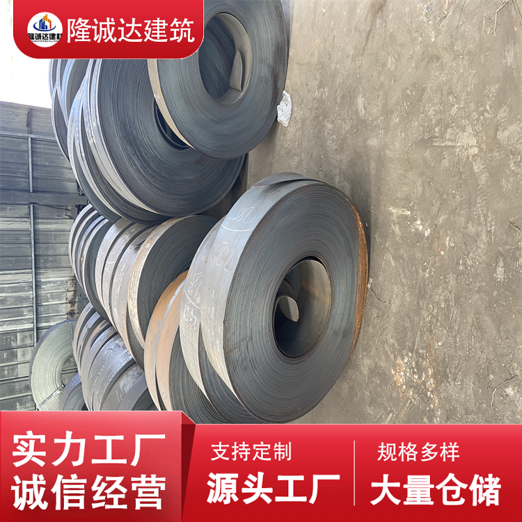 隆城达承接 检测合格 异形不锈钢止水钢板 水利建筑工程优良选材
