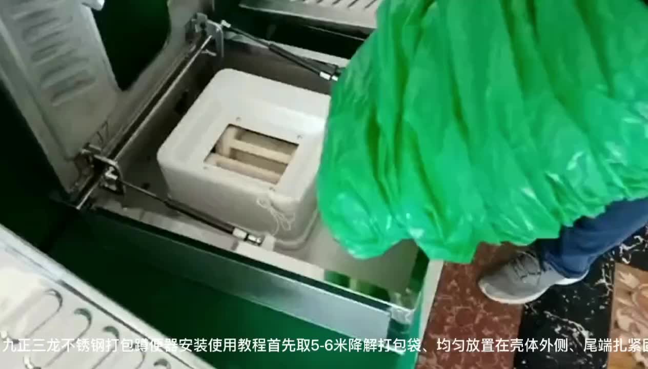 视频
