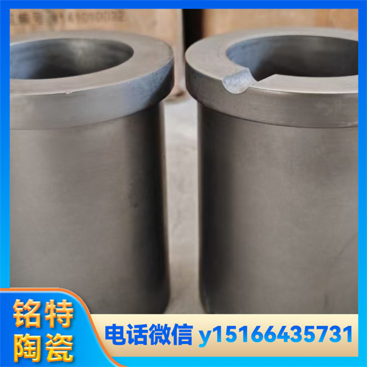 石墨碳化硅坩埚厂家 高热稳定性 抗腐蚀性强 耐化学腐蚀 耐高温