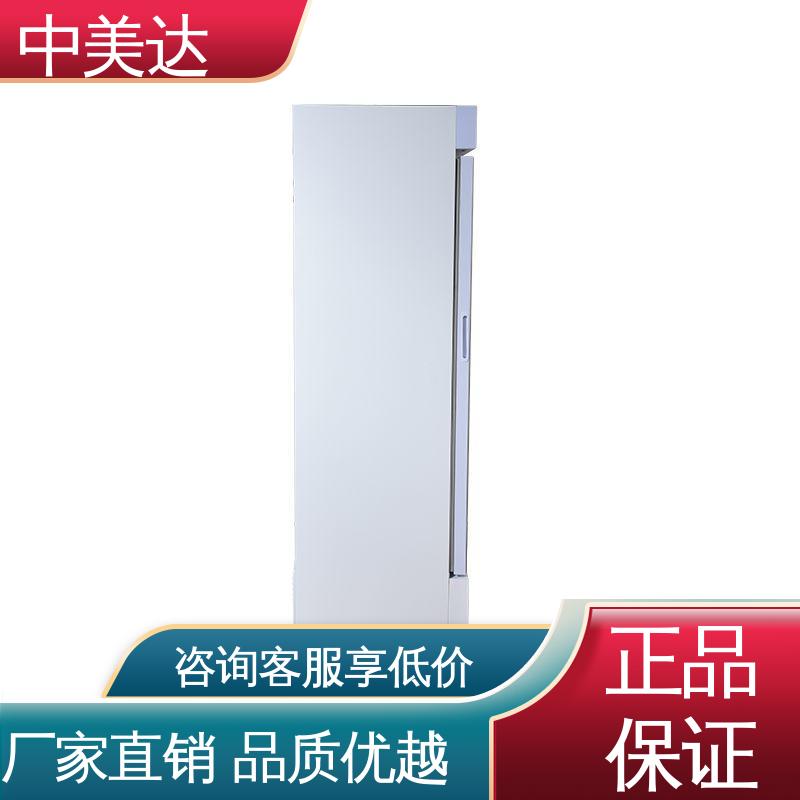 中美达 YC-150药品冷藏柜 生物实验室用 规格齐全 展示管理储存柜