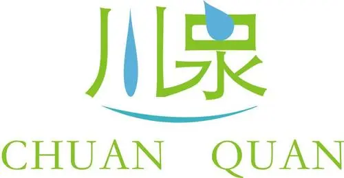川泉食品