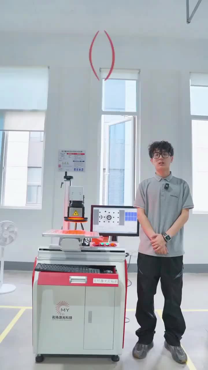 视频