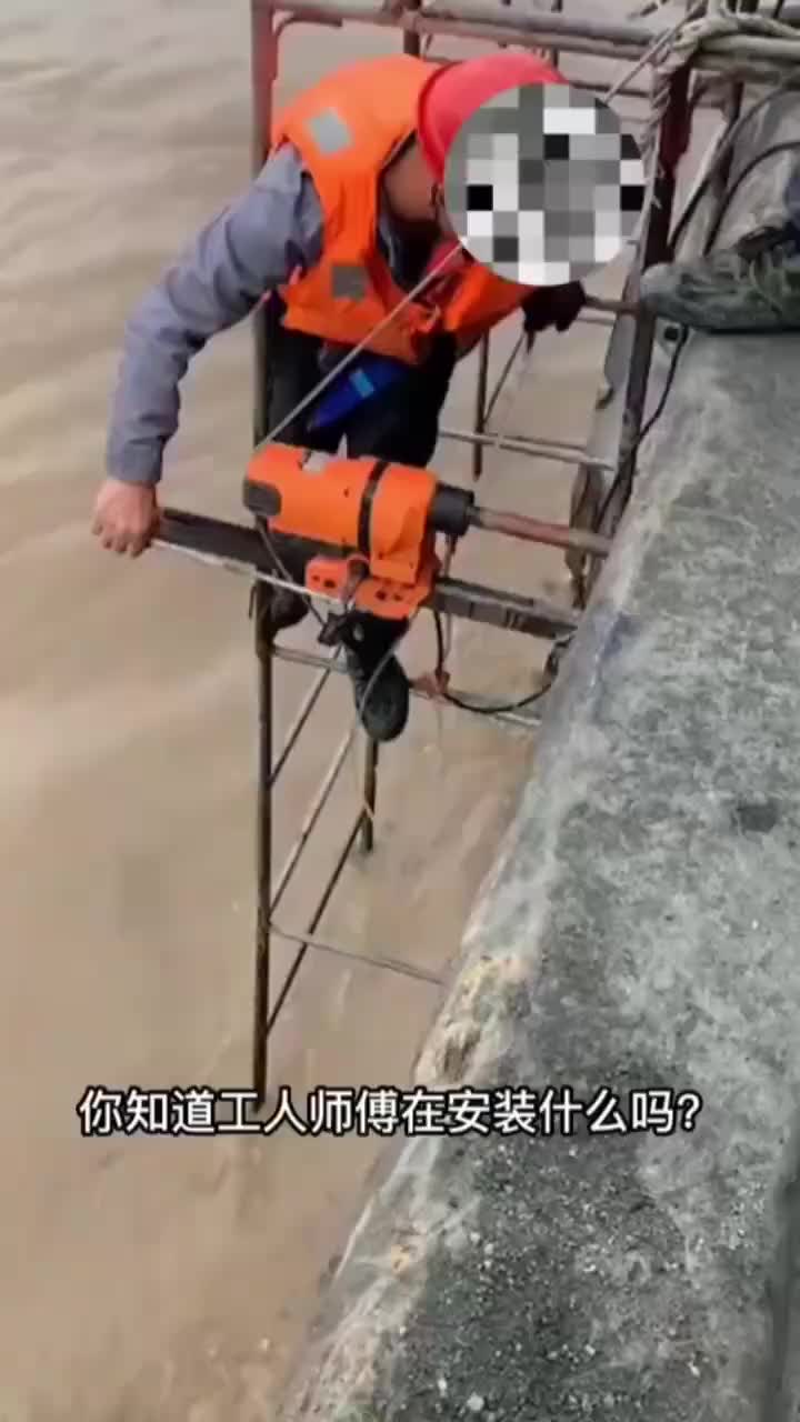 视频