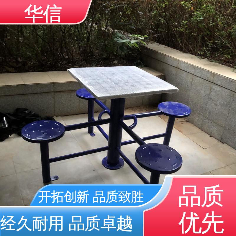 华信 多场景使用 自有厂房 专业研发 按需特制 室内健身器材