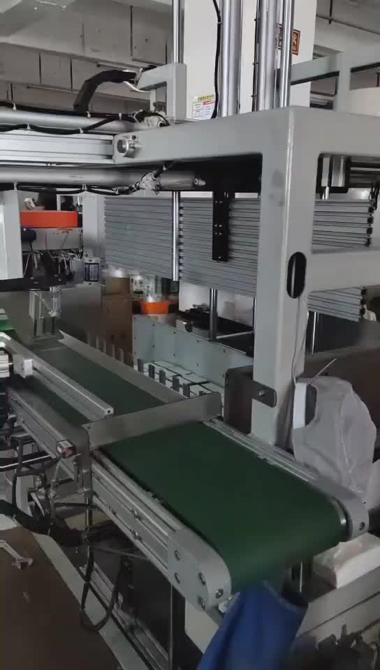 视频