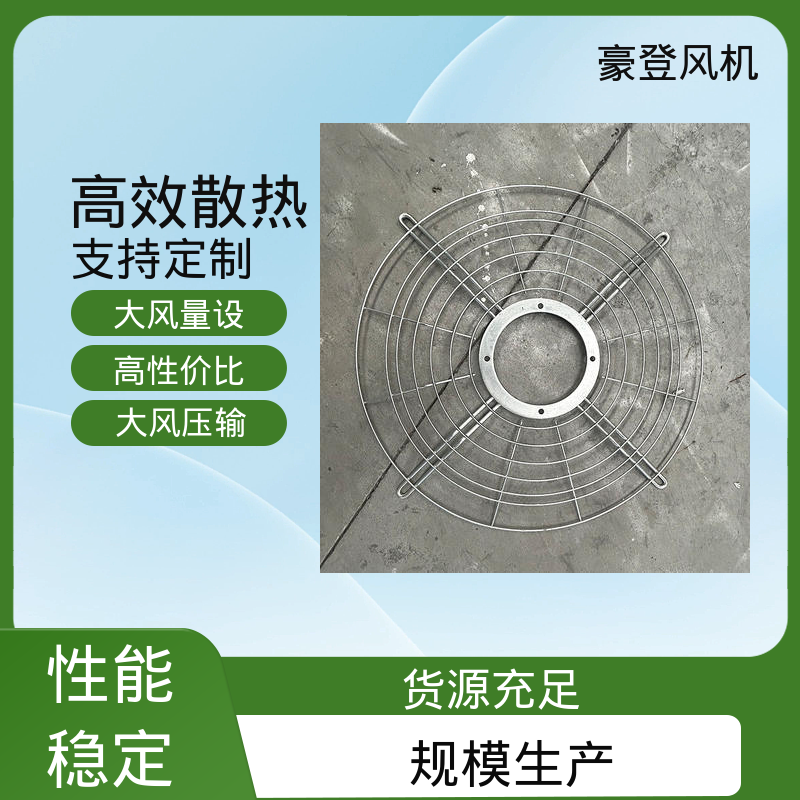 塑料厂手术室废气回收 ffu风机 高效净化节能环保 豪登