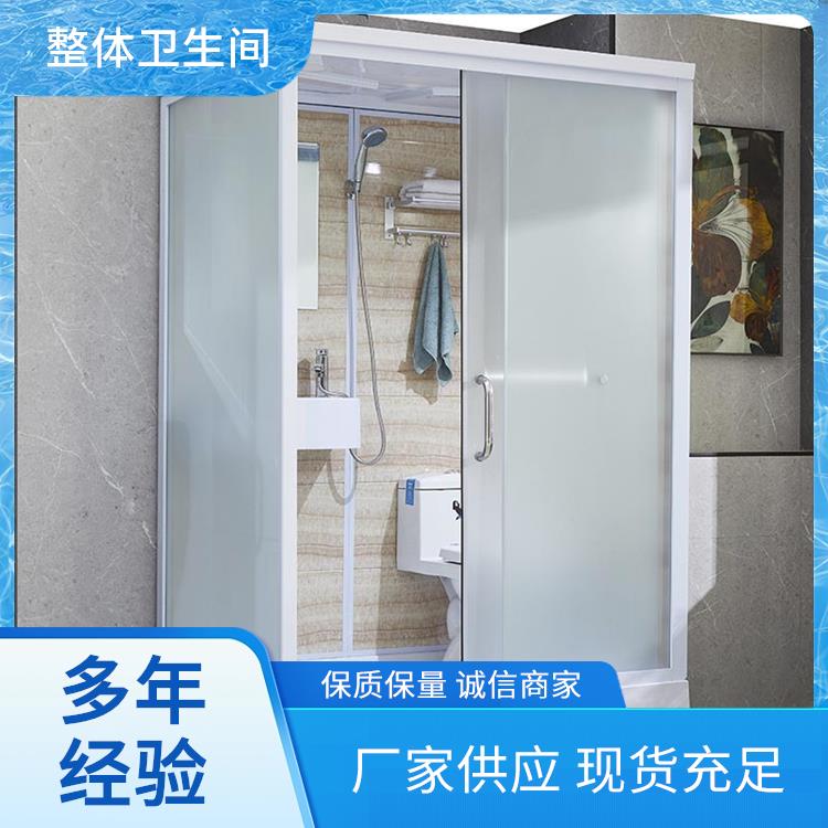 0810酒店用 集成淋浴房 澳普特 快速安装 多配置可选