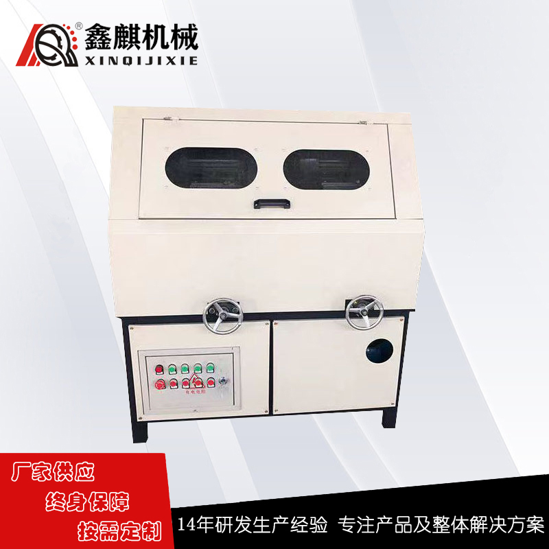 多工位液压圆管抛光机 镜面铜管钢管除锈机 带钢扁钢拉丝机 鑫麒机械