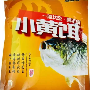 化氏渔具店