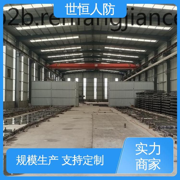 世恒 钢结构 人防密闭门 优质可靠 达到人民防空工程标准