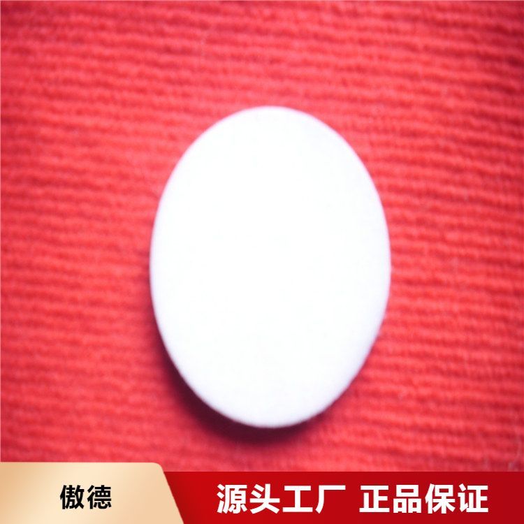 抛光角磨机网盖平面百叶轮羊毛盘 玻璃漆面抛光 按需定制