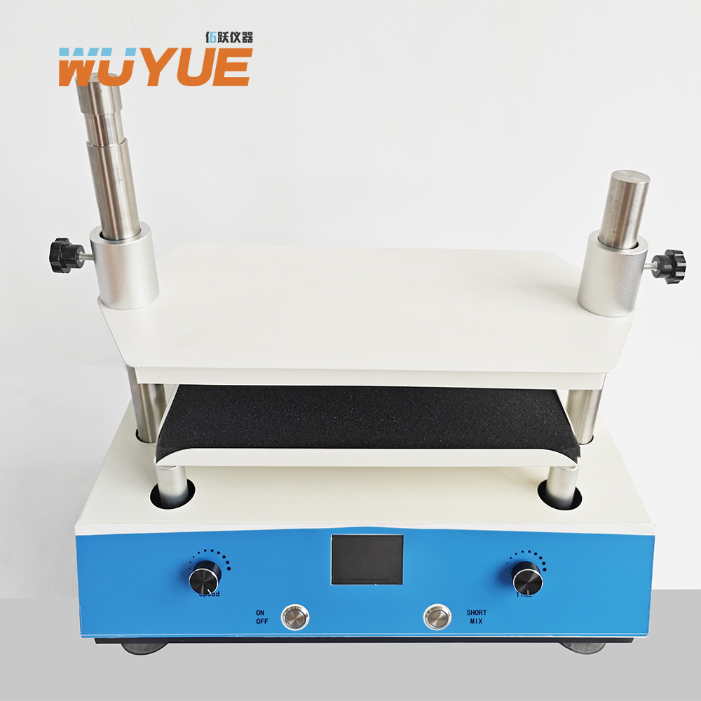 伍跃 国产多孔小型离心管摇匀混匀器多管涡旋震荡器