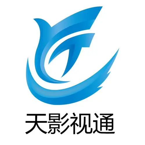天影视通
