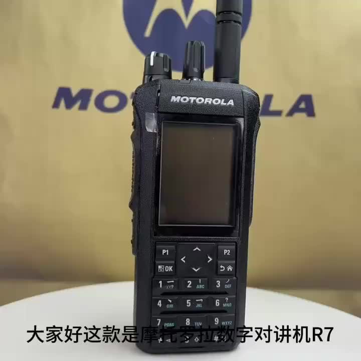 视频