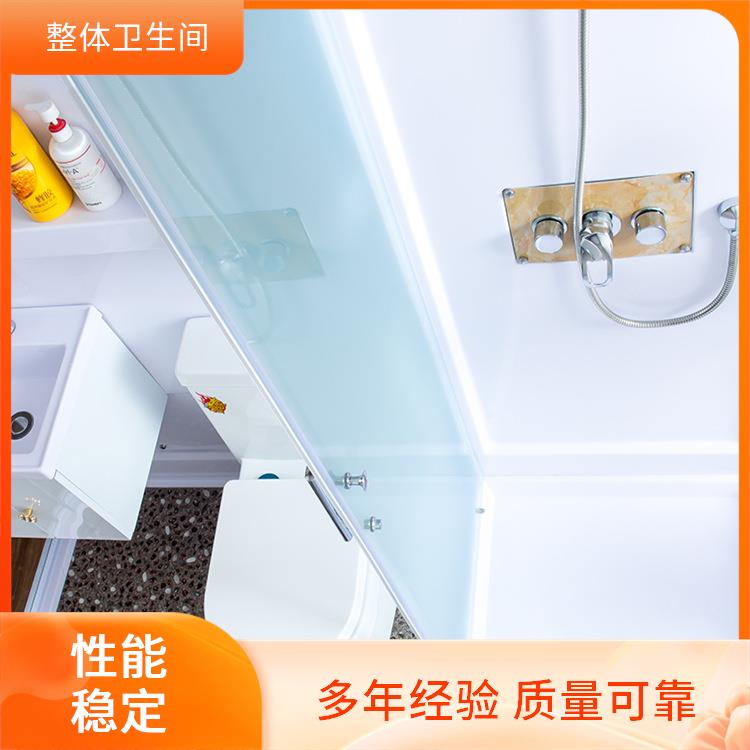 smc整体卫生间 产品多样化 酒店宾馆用 澳普特 空间利用率高