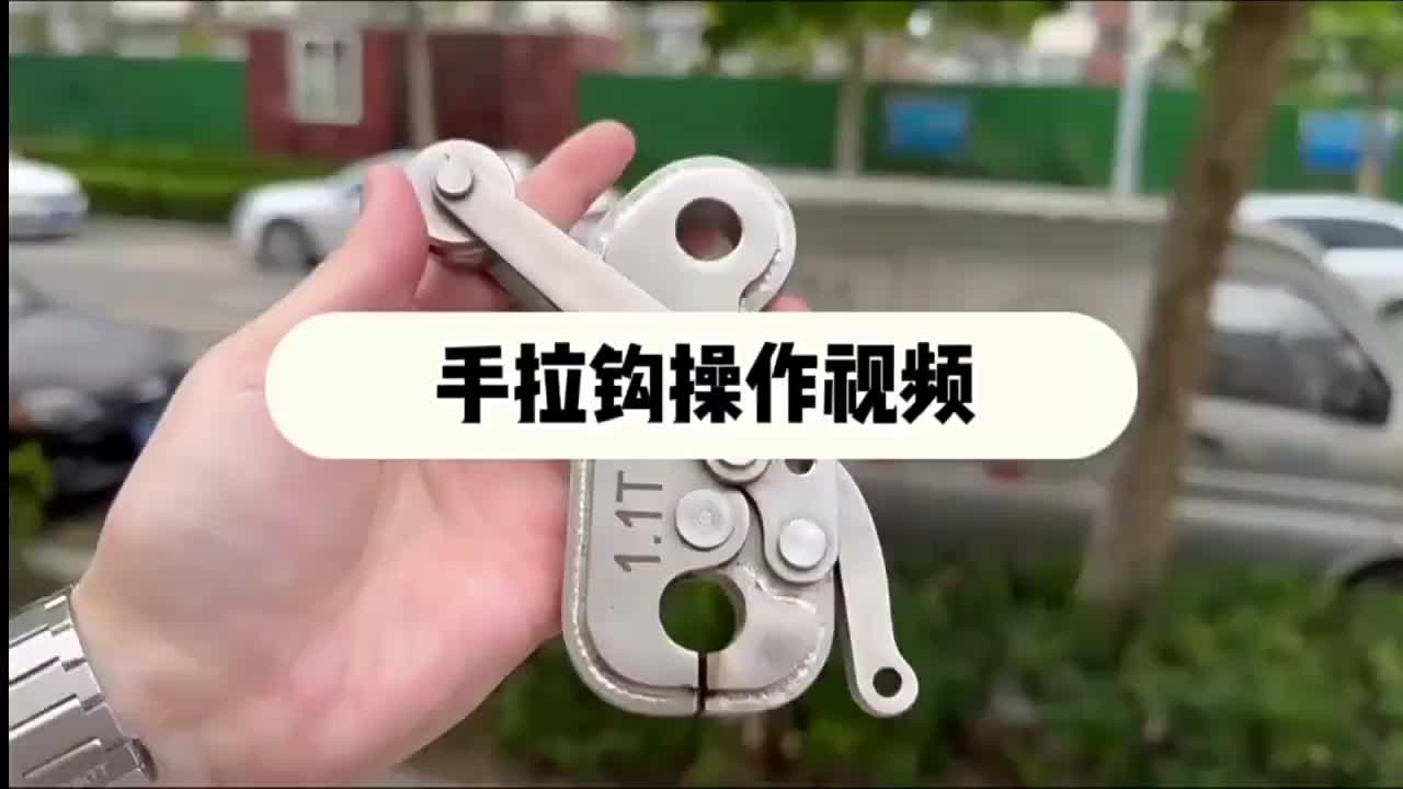 视频