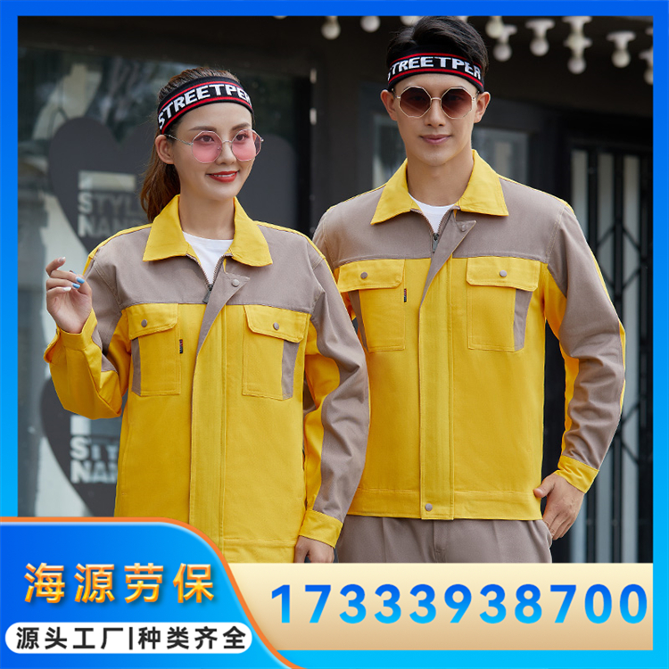 春季秋季全棉工作服 汽车维修车间劳保工服 舒适透气