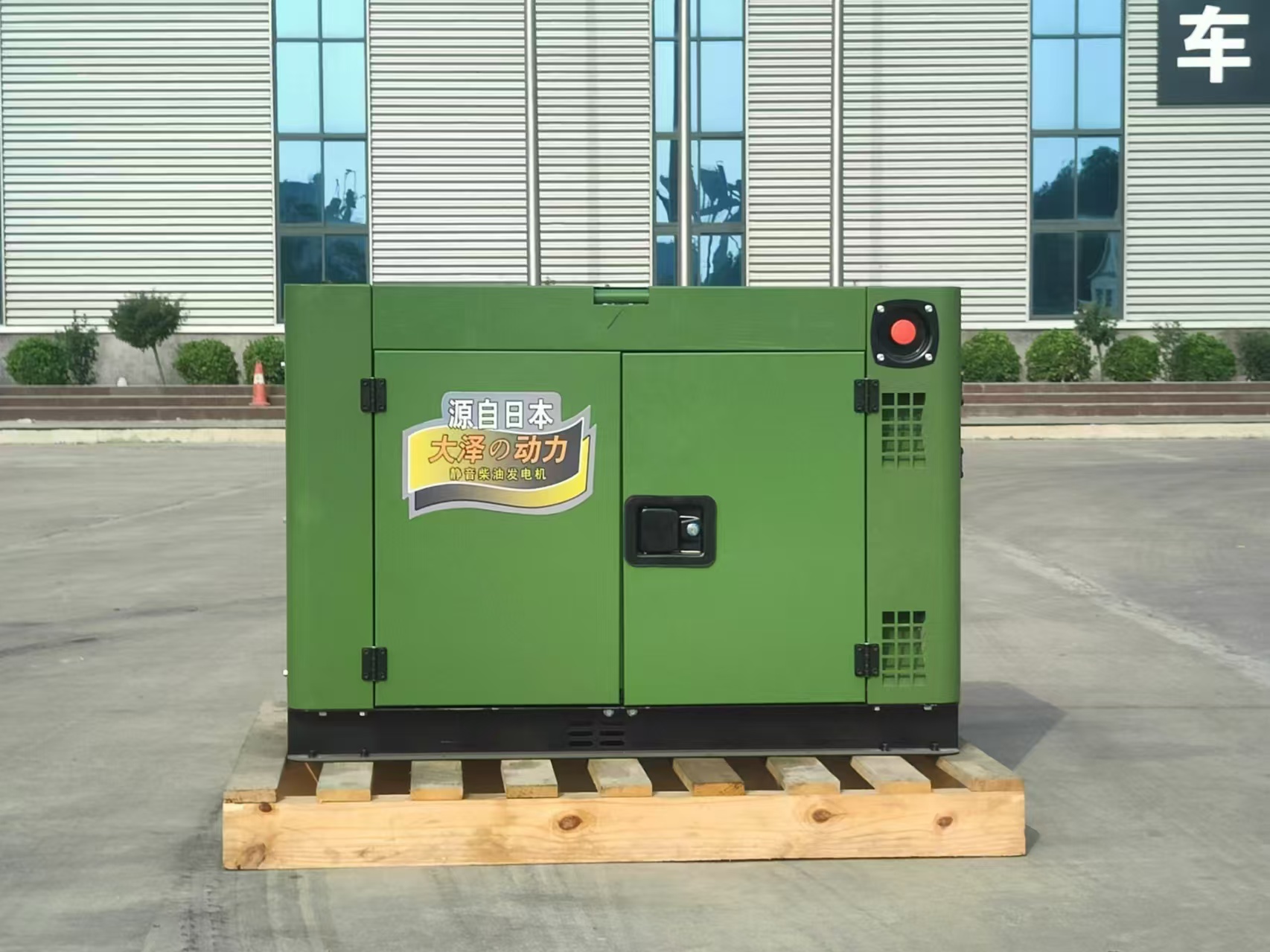 车载放舱10KW12KW15KW永磁柴油发电机 电子调速小尺寸1200*700*980
