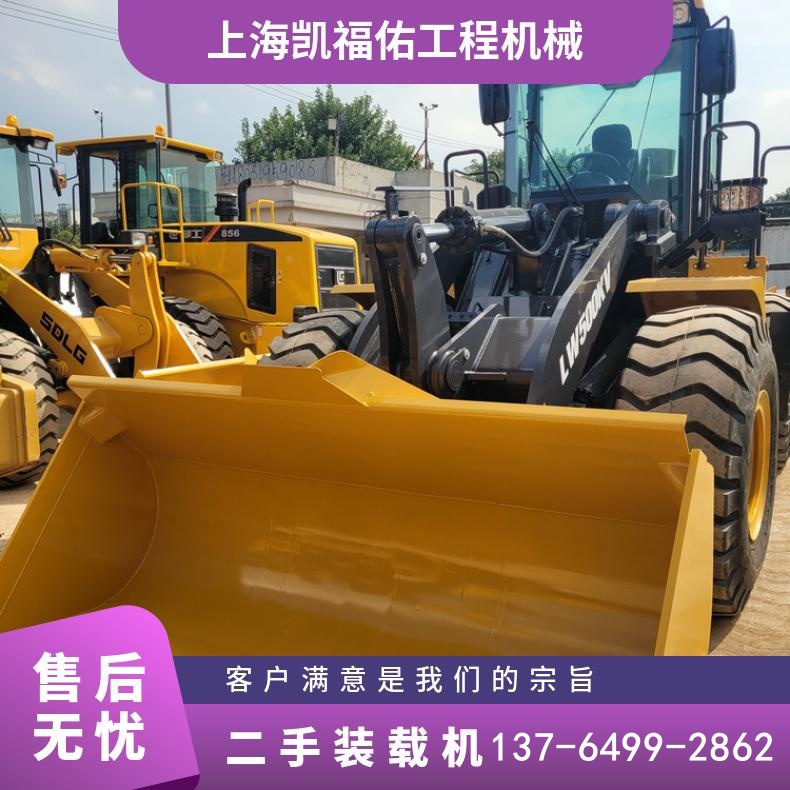 二手装载机 柳工龙工临工加长臂 20 30 50新款节能电喷铲车徐工包送