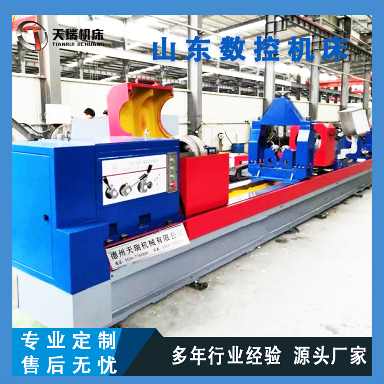 重型 精度深孔 卧式深孔钻镗床 可加工长孔内槽工序